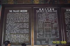 16IP-Main-Palace-Plague