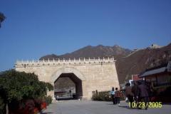 44Great-Wall-Base-at-Entrance