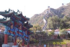 55Great-Wall-2