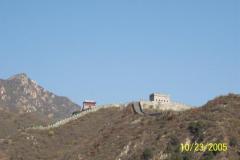 56Great-Wall-3
