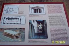 Cruise-2007-052