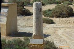 Israel-Jordan-1205