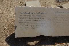Israel-Jordan-1214