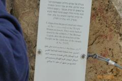 Israel-Jordan-364