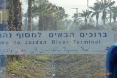 Israel-Jordan-577