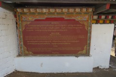 MMPA3094